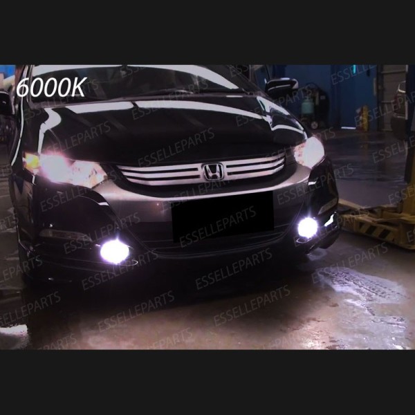 Luci Fendinebbia H11 LED 900 LUMEN HONDA INSIGHT