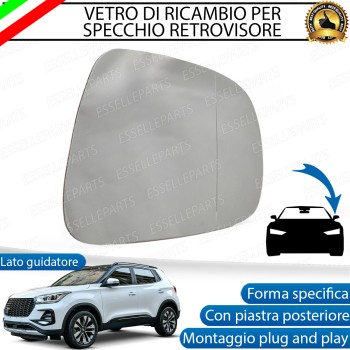 Specchietto Dr 5.0 Retrovisore Lato Guida Sinistro Termico Asferico Riscaldabile