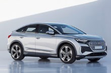 Q4 Sportback E-TRON