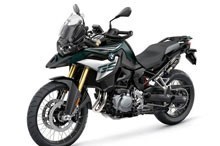 F 850 GS (2018 - 2020)