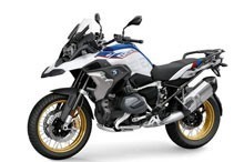 R 1250 GS (2019 - 2020)