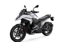 R 1300 GS (2023 - 2024)