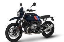 R nineT 1200 Urban GS (2021 - 2024)