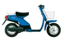 Benelli S50 (1985-1990) Standard