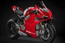 Panigale V4 (2019-2021) 1000 R