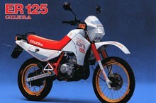 ER 125 (1987-1988)