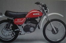 GR1 125 (1977-1982)