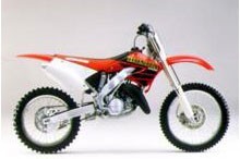 CR 125 R (1990-1999)