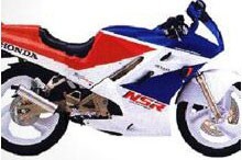 NSR 125 F (1992-1997) Raiden