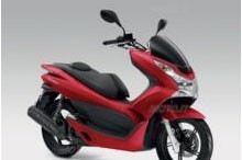 PCX 150 (2012-2013)