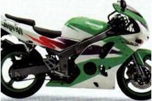 Ninja 600 ZX-6R (1995-1997)