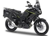 Versys-X 300 (2020) Adventure