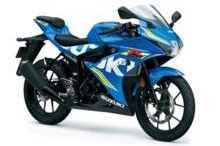 GSX R 125 (2017-2020)