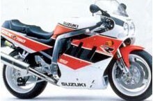 GSX R 750 (1990)