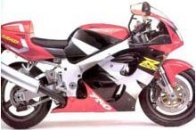 GSX R 750 (1996-1997)