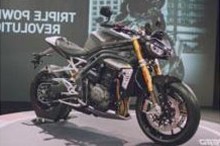 Speed Triple 1200 (2019-2020)