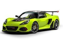 Exige III