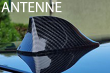 Antenne